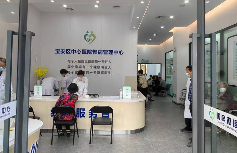 健康咨询行业：探索未来的脉搏