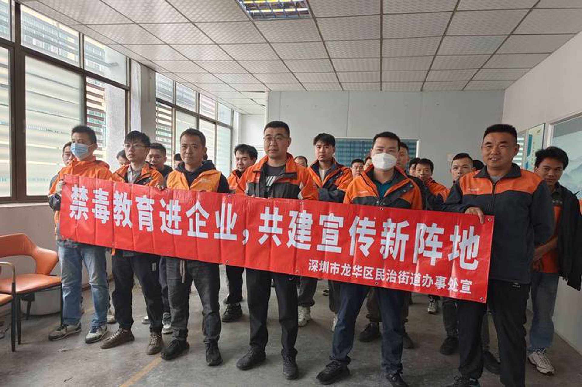 优养堂健康